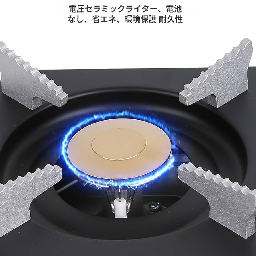 ポータブルコンロ　ストーブ 51pT-l340RL._UF350,350_QL50_.jpg